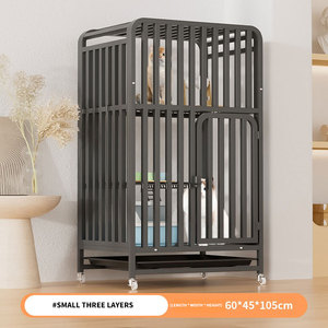 Jaula Metálica Grande Personalizada para Gatos, con Doble Puerta, de Hierro, con Bandeja de Plástico, Corral Resistente para Gatos y Perros Pequeños - Product Image 3