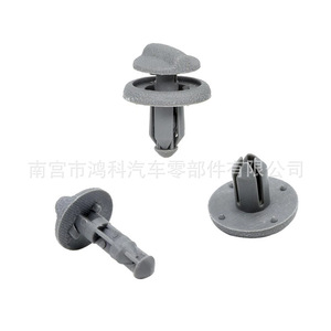 Nissan F15 <b>Trunk</b> Clips 799161KA3A <b>Black</b> Plastic Fasteners For Cargo Rack Repair Replacement Parts - Product Image 4