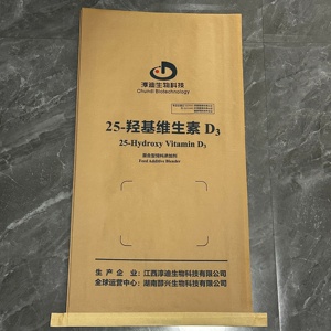 Saco Tejido Laminado Kraft de 25 kg, Directo de Fábrica, de Papel y Plástico, para Exportación de Resina <span class=keywords><strong>PAM</strong></span>, PVC, Alimento, Semillas, Cemento y Fertilizantes - Product Image 3