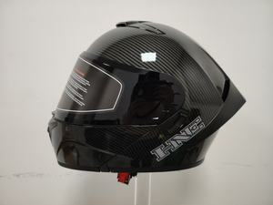 Casque de moto modulaire tout-en-un: <span class=keywords><strong>pare</strong></span>-<span class=keywords><strong>soleil</strong></span> intégré et avant rabattable pour une conduite pratique - Product Image 3