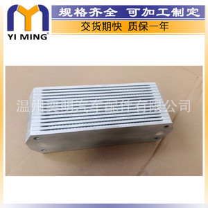 Kit de Enfriador de Aceite de Transmisión de Aleación de Aluminio Jaguar S-Type 2C466K830BA Refrigerado por Agua para Camión, Reemplazo y Reparación - Product Image 3