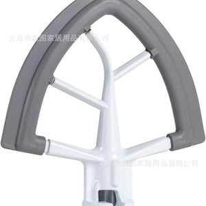 Accessoire de mélange en silicone de qualité alimentaire compatible avec les batteurs sur socle inclinable <span class=keywords><strong>KitchenAid</strong></span> de 4,5 et 5 litres, pièces de rechange pour batteur - Product Image 4