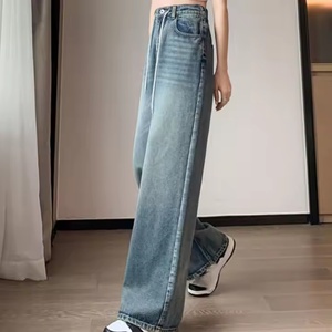 Jean coréen taille haute coupe large style décontracté grande taille XL en denim respirant avec broderies coupe droite - Product Image 2