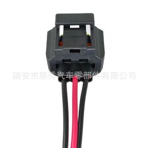 Conector automotriz macho de 3 pines Dj70317y 1.8 21 para Ford Mondeo Focus - Product Image 2