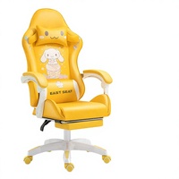 Chaise de bureau ergonomique en cuir pour gaming avec repose-pieds, design moderne, hauteur réglable, pivotante, pour joueurs PC