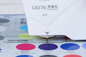 Colorímetro Portátil Linshang LS176 45/0 de 8 mm con Fuente de Luz LED Completa, LS176 es un Colorímetro Multifuncional Portátil - Product Image 3