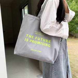 <span class=keywords><strong>Borsa</strong></span> Tote in Tela di Cotone LS Brand con Logo Personalizzato, Ecologica, Riciclabile, Riutilizzabile, con Chiusura a Cerniera Grande per Uso Quotidiano - Product Image 4