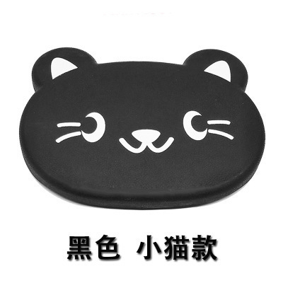 Chaton noir