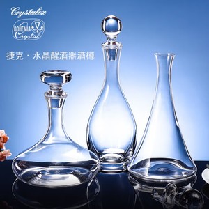 Bohemia Crystal Decanter 1000ml+ Laser Cut Mouth Wine Dispenser For Home Wedding - Product Image 4