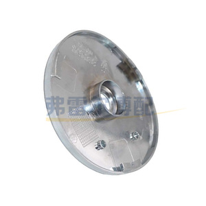 Bouchon de réservoir de carburant 1508C1 pour Peugeot 206 206CC 207 Citroën C2 Pièce automobile - Product Image 2