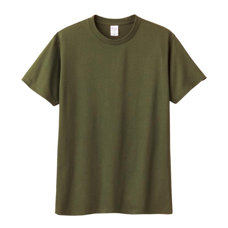 Vert olive