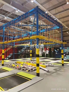 <span class=keywords><strong>HAPPY</strong></span> BABY Circuito de Cuerdas, Parque Temático Interior y Exterior, Tierra de Aventuras, Emocionante Circuito de Obstáculos de Cuerdas - Product Image 5