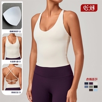 Rompi Yoga Tali Selempang Eropa dan Amerika, Pakaian Fitness Cepat Kering, Atasan Olahraga Serbaguna untuk Lari, Model Punggung Indah 36006