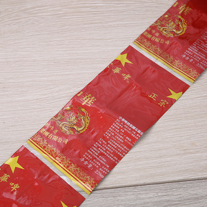 Shrink Ống Tay Áo Cho Chai Có Thể Đồ Uống Đóng Gói Tay Áo Chai Tay Áo Nhãn Có Thể Thu Nhỏ Nhãn - Product Image 4