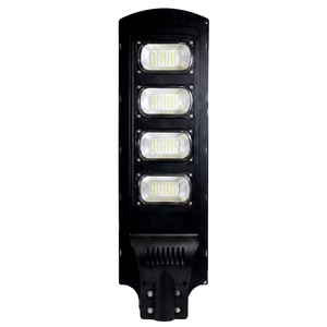 ไฟถนนโซลาร์เซลล์ YIHAN LED 150W IP67 ABS ติดผนัง 6000K แสงเดย์ไลท์ ได้รับการรับรองมาตรฐาน CE โมโนคริสตัลไลน์ซิลิคอน พร้อมรีโมทคอนโทรล - Product Image 1