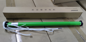 <strong>Tubular</strong> <strong>Motor</strong> Dooya <strong>Curtain</strong> <strong>Motor</strong> DM25TE-1.5/20 TEQ/P Intelligent Electric Tuya Xiaomi google Homg Amazon - Product Image 3