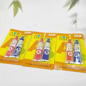 Pegamento AB superadhesivo multiusos, adhesivo estructural de alta viscosidad, adecuado para metal, plástico y madera, se vende en la calle. - Product Image 4