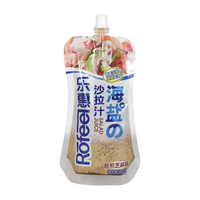 Sac à presser de pâte à sauce au curry miso dans un emballage en plastique personnalisé pochette de recharge debout pour sauce wasabi sauce à salade jus de fruit avec bec verseur