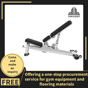 הסיטונאי נייד לשבת חזה רב כושר מתכוונן קיפול משקל הרמת משקולות ספסל העיתונות ציוד העיתונות - Product Image 2