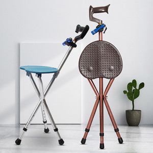 Cane <b>Stool</b> With Seat <b>Height</b> <b>Adjustable</b> For Elderly Support Chair 300 Lb Capacity Four Legged Walking Stick Chair - Product Image 1