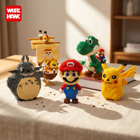Mini Usine de Briques Anime DIY : Ensemble de Blocs de Construction Éducatifs en Plastique pour Enfants