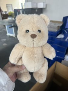 Peluche Ours Lina Articulé de 30 cm, Modèle Dessin Animé, avec Chapeau et Tenues de <span class=keywords><strong>Dinosaure</strong></span> – Vente Flash - Product Image 5