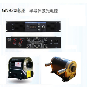 Alimentation laser orientale PLD-30A50V-750-2-M 30A <span class=keywords><strong>50V</strong></span> 1-4000HZ pour module QCW CW - Product Image 3