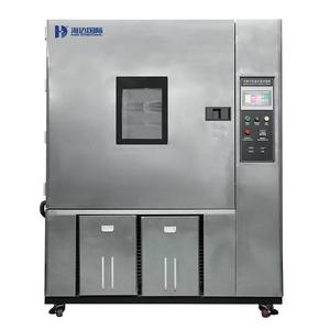 Chambre d'essai climatique programmable 1000L pour simulation de vieillissement, contrôle environnemental de la température et de l'humidité - Product Image 1