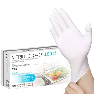 Nitrile Disposable <b>Gloves</b> Thickened Durable For Kitchen Food Handling Housework Washing Dishes Vegetables - Product Image 3