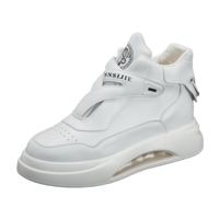 Nouvelle Arrivée Baskets Montantes Décontractées à Lacets pour Hommes Tendance avec Coussin d'Air pour la Course et le Basketball, Talon Rehaussant Discret