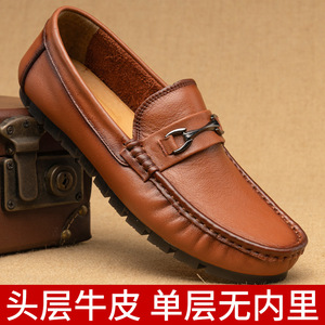 Mocassins en cuir véritable à bout carré, respirants, semelle en caoutchouc, chaussures décontractées d'été pour hommes - Product Image 5