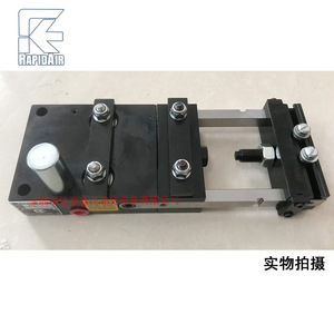 Actionneur pneumatique RapidAir type A2, équipement d'automatisation industrielle - Product Image 1