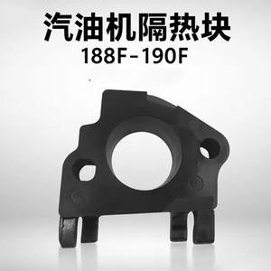 Carburateur pour moteur à essence GX390/420 188F/190F, bouclier thermique et pièces de générateur de pompe à eau - Product Image 5