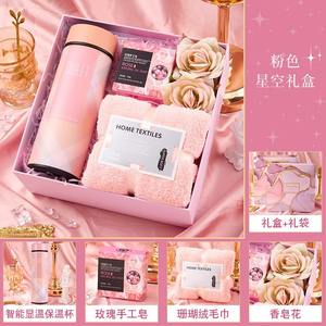 Mug en porcelaine personnalisé pour la Saint-Valentin, art populaire, impression sérigraphique, serviette, ensemble cadeau de mariage pour femmes - Product Image 5