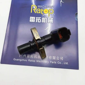 เซ็นเซอร์วัดความเร็ว D6N 204-6204 2046204 สวิตช์แรงดัน 2046204 204-6204 - Product Image 1