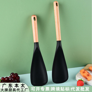 Silicone Spatula Wooden Handle 2 Pack Oven Safe Microwave Safe Cooking Utensil For Baby Food Rice Popcorn - Product Image 5