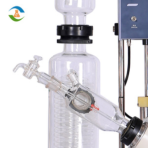 Cristalizador <span class=keywords><strong>de</strong></span> <span class=keywords><strong>laboratorio</strong></span> alto grado <span class=keywords><strong>de</strong></span> vacío evaporador rotatorio - Product Image 5