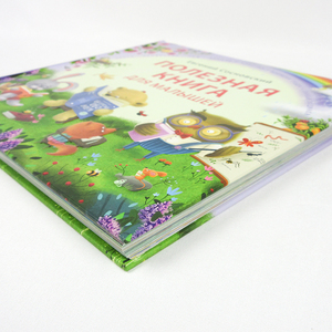 Libro Personalizzato con Storie <span class=keywords><strong>di</strong></span> Animali Marini, Regalo per Bambini, Libro con Copertina Rigida, Stampa con Goffratura e UV - Product Image 2