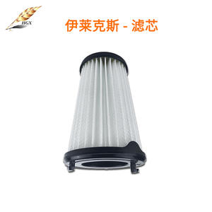 Cartucho de Filtro Electrolux EL1411 de Alta Eficiencia para Aspiradora - Product Image 1