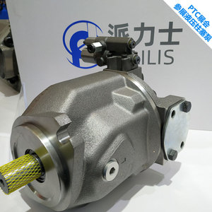 Pompe à piston A10VSO 10 DFR152R PPA14N00 en fonte, horizontale, monophasée, électrique, pour huile hydraulique - Product Image 3