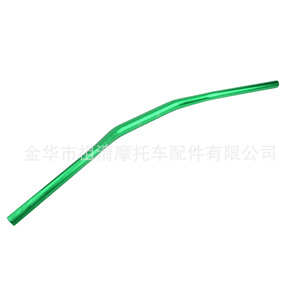 Guidons de moto Zuqing 22 mm en alliage d'aluminium à diamètre variable pour la rénovation hors route HR118 - Product Image 3