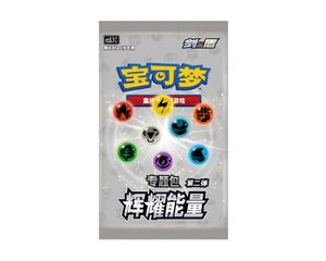 YQ Boîte de boosters du set de base Pokémon authentique en chinois simplifié, boîte Pokémon chinoise en acrylique scellée, fournisseur, vente mystère - Product Image 3