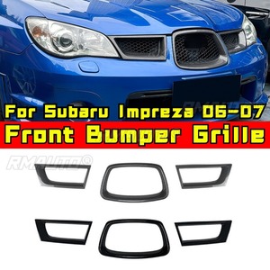 Kit de Carrocería para Subaru Impreza WRX STI 2006-2007, Parrilla Delantera, Rejillas Decorativas, Tiras Decorativas, Pieza Exterior - Product Image 1