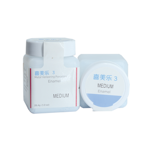 Vendita calda polvere dentale Ceramco 3 smalto opaco in polvere dentina opaceo dentina in polvere opaco dentina modificatore a buon mercato - Product Image 3