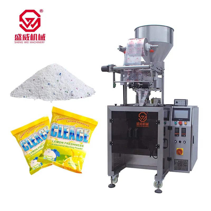 洗剤自動包装充填用小型Powder_Detergent_Packing_Machine 500G200G100G洗剤粉末包装機