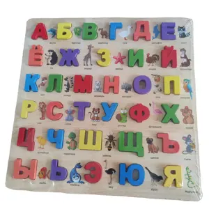 Giocattoli educativi per l'apprendimento precoce alfabeto russo Puzzle Toy Baby Puzzle Montessori Handmade Natural Board Toy