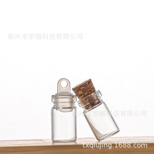 Glass Test Tube <b>Bottle</b> 10mm <b>Stoppered</b> Rectangle Transparent For DIY Crafts - Product Image 3