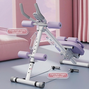 Máquina de <span class=keywords><strong>Abdominales</strong></span> Plegable <span class=keywords><strong>para</strong></span> Ejercicios en Casa, Entrenador de <span class=keywords><strong>Abdominales</strong></span> Curvo <span class=keywords><strong>para</strong></span> Tonificar el Core y Fortalecer los Músculos - Product Image 2