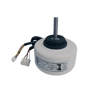AUX AC Motor RPG18B-7 1P 1.5P Indoor Fan Replacement Part For <b>Wall</b> Mounted Air Conditioner - Product Image 3