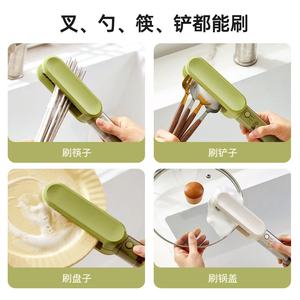 <span class=keywords><strong>Brosse</strong></span> de nettoyage 3-en-1 M <span class=keywords><strong>pour</strong></span> couteaux, spatules, baguettes, couverts, fourchettes et cuillères, avec <span class=keywords><strong>brosse</strong></span> à poils double face <span class=keywords><strong>pour</strong></span> lave-vaisselle - Product Image 5
